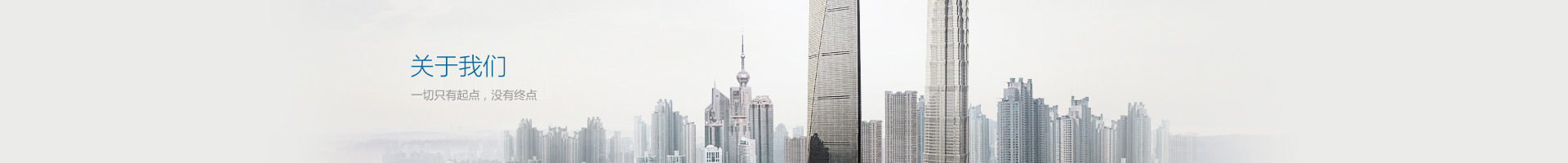 深圳兴大传动元件有限公司